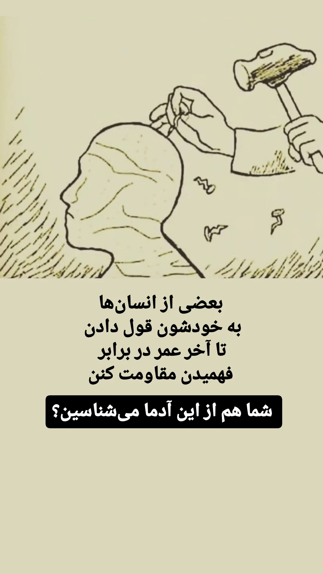 وبلاگ ۲